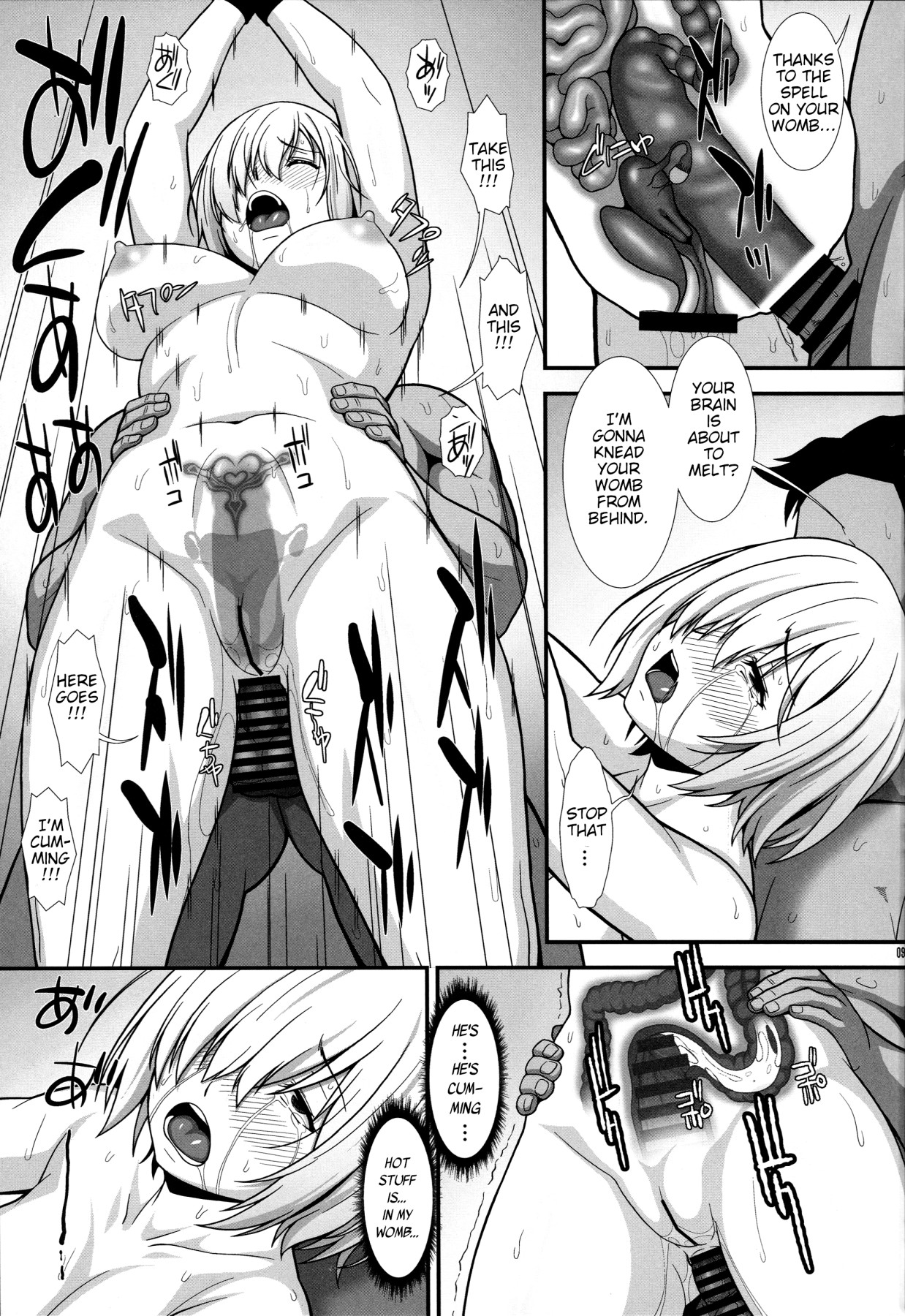 Hentai Manga Comic-Mash Mash-Read-8